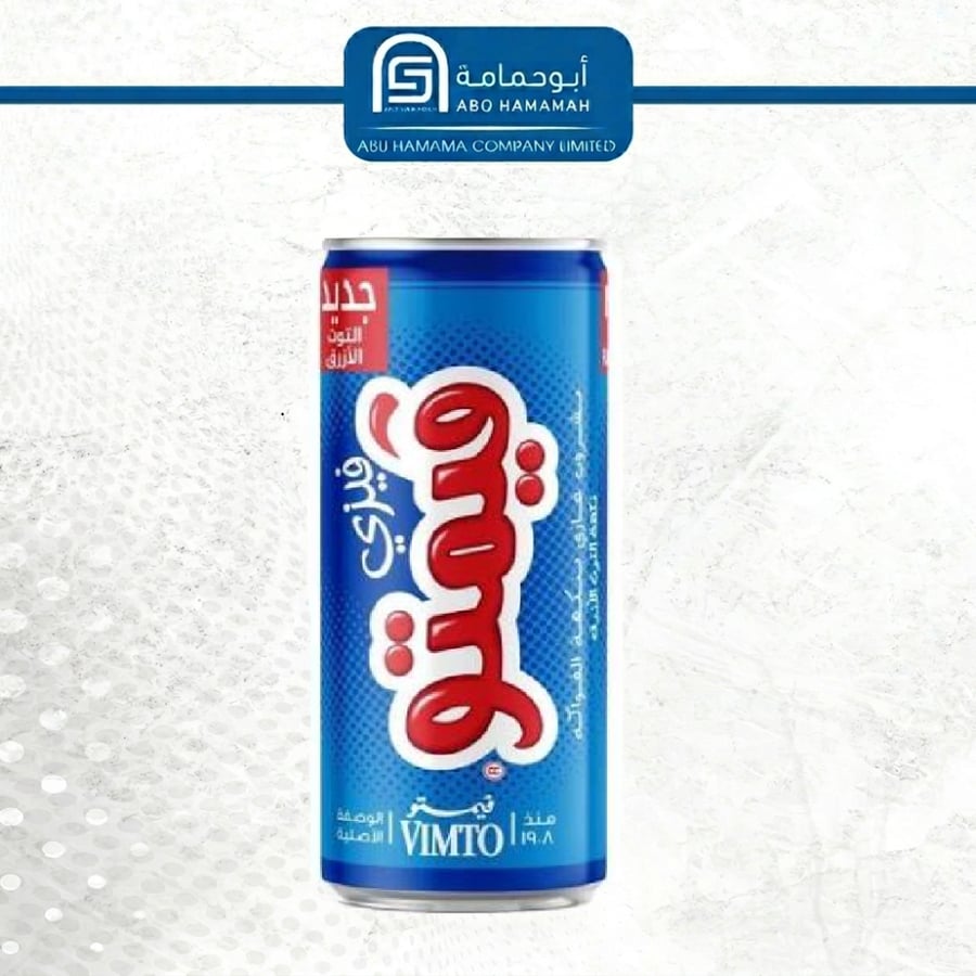 فيمتو علب ازرق  30*250 مل