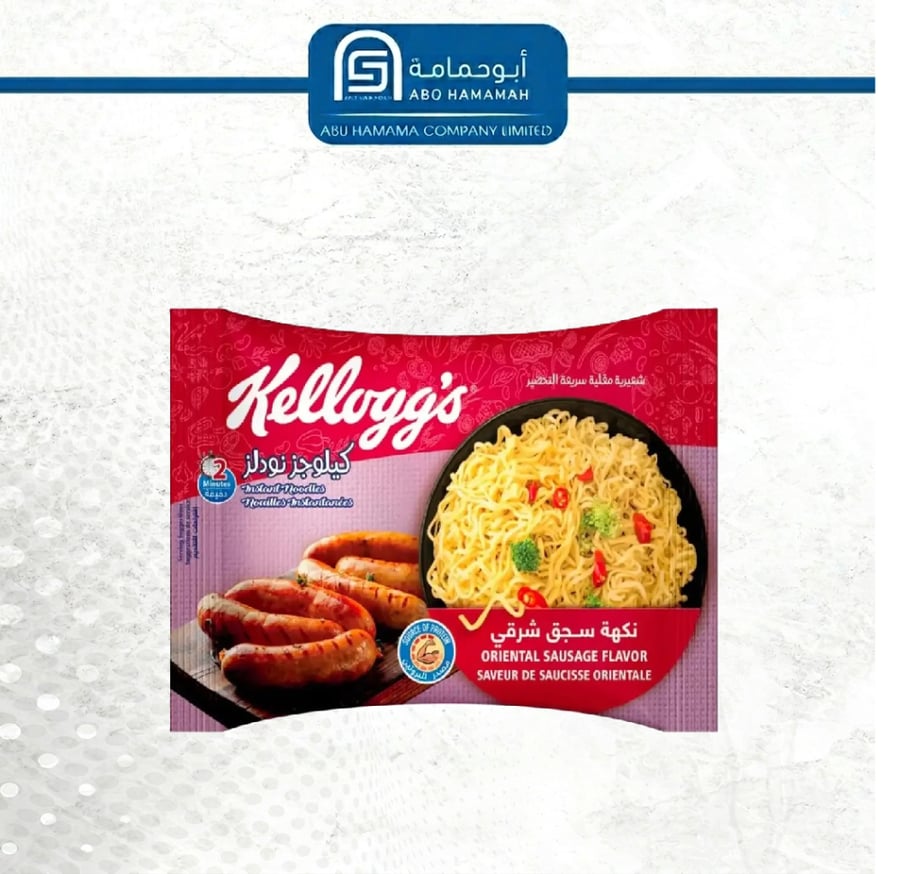اندومي شعيريه النقانق الحار كيلونز  8*5*75 غم