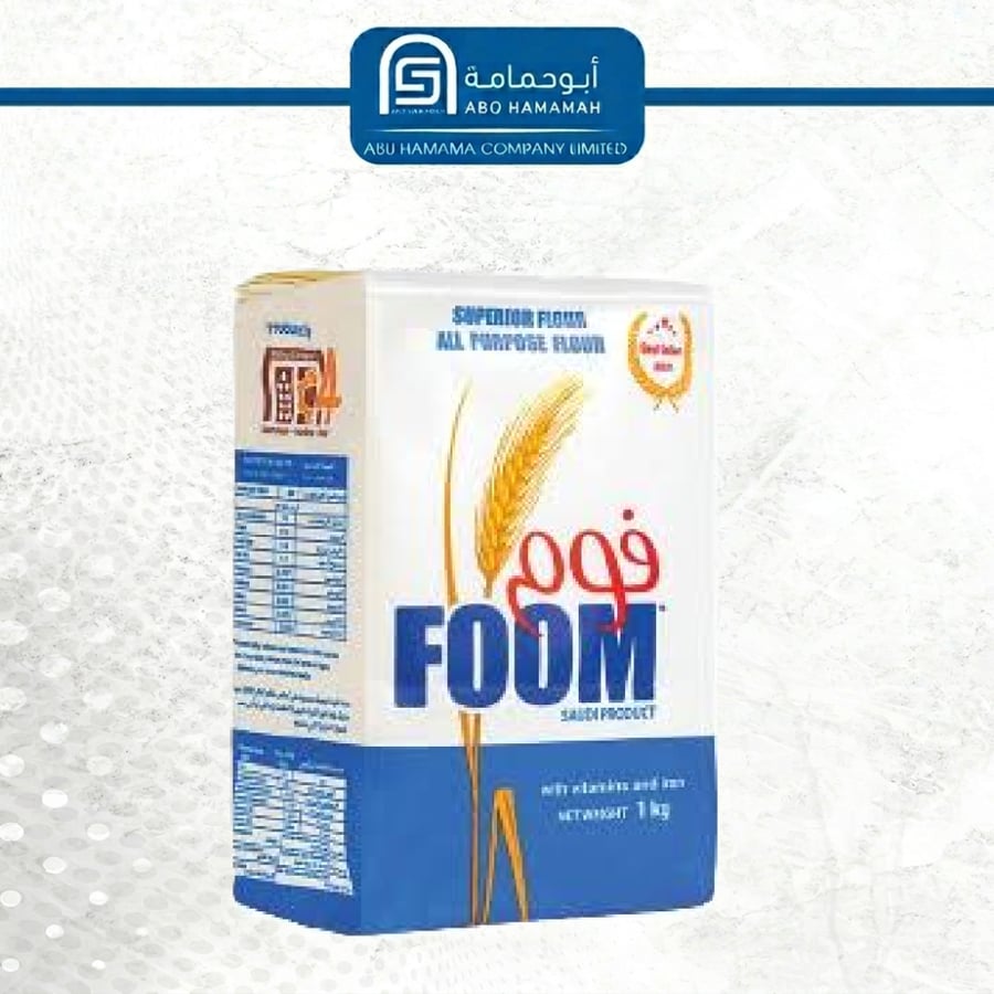 دقيق فوم باكيت 10 * 1  ك