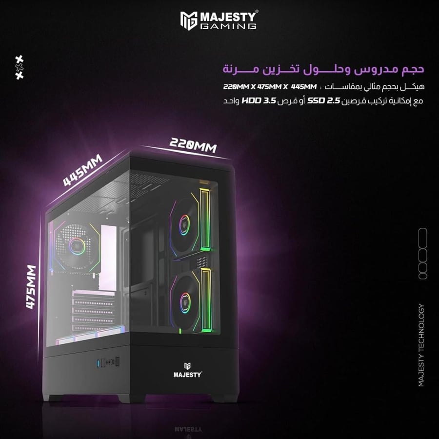MAJESTY RAAD GAMING CASE WITH 6 ARGB FANS AND HUB (Black)