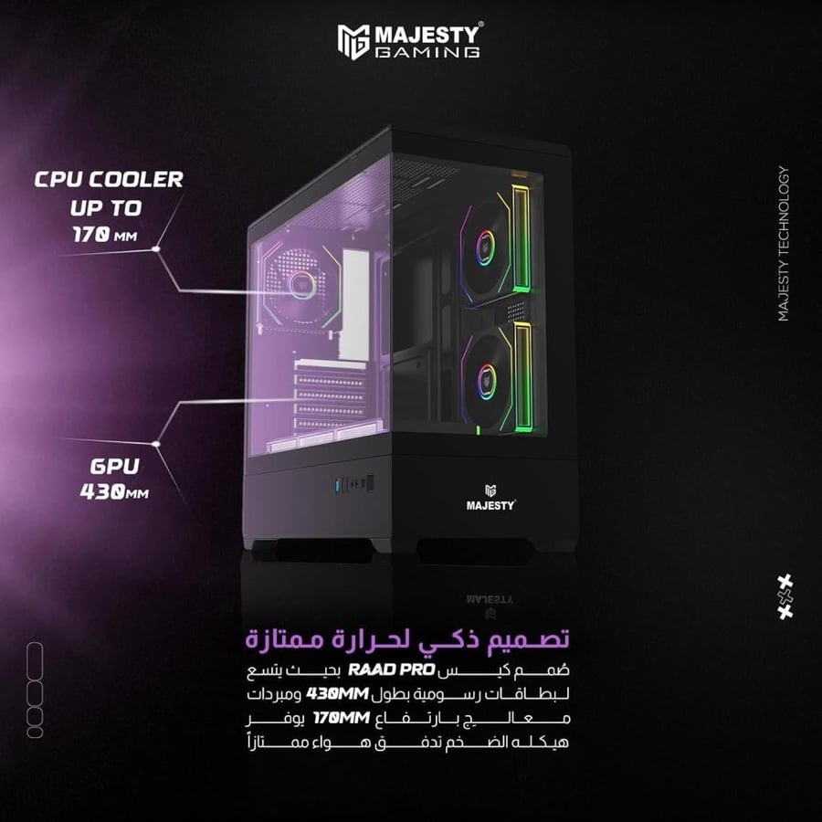 MAJESTY RAAD GAMING CASE WITH 6 ARGB FANS AND HUB (Black)