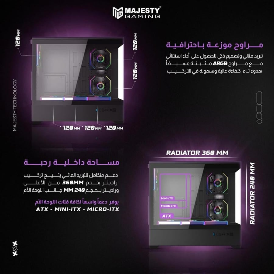 MAJESTY RAAD GAMING CASE WITH 6 ARGB FANS AND HUB (Black)