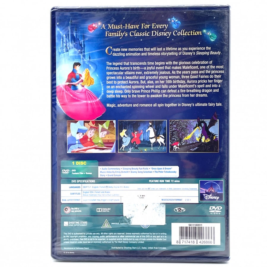 فلم DVD - الأميرة النائمة