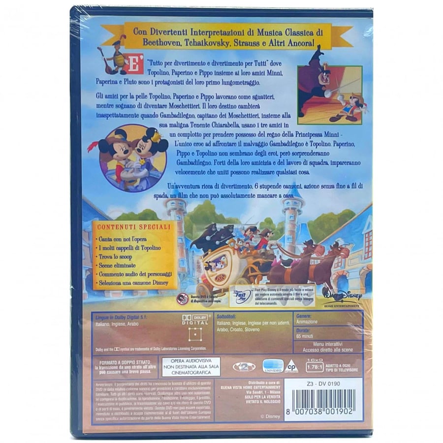 فلم DVD - الفرسان الثلاثة