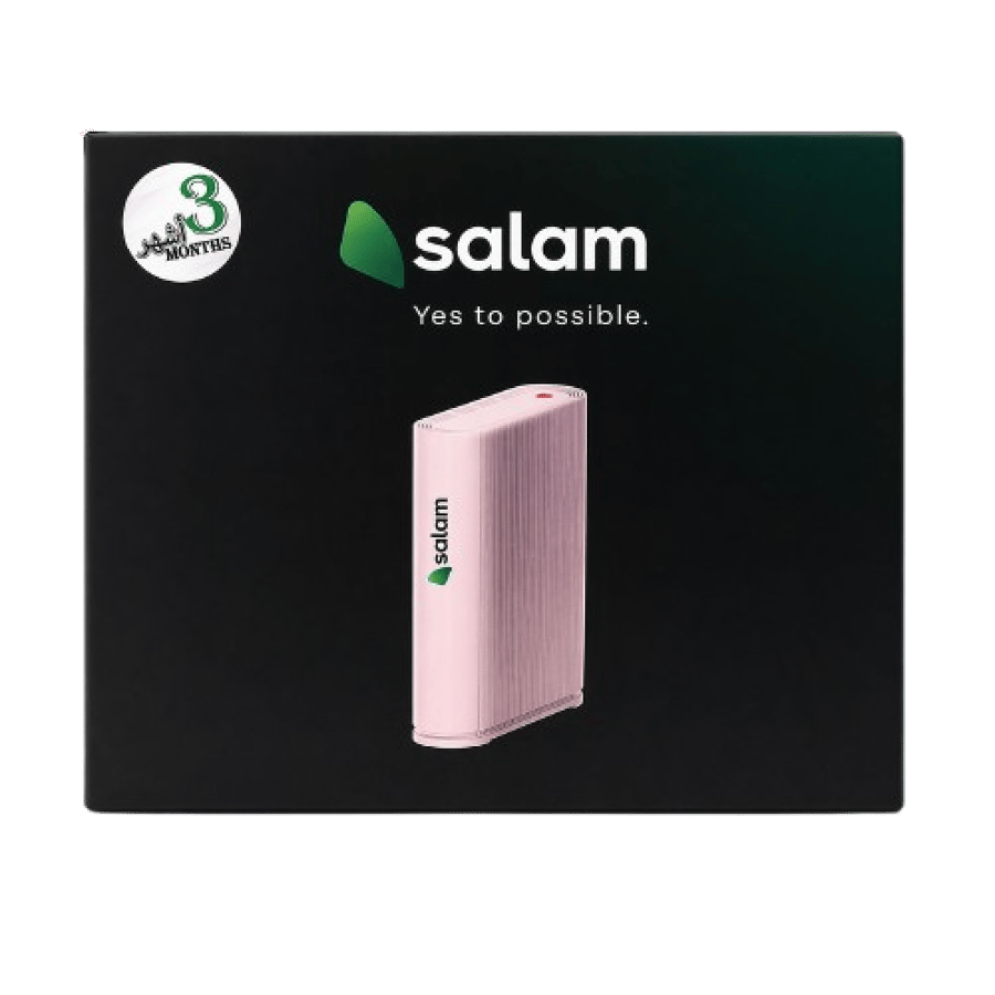 سلام راوتر