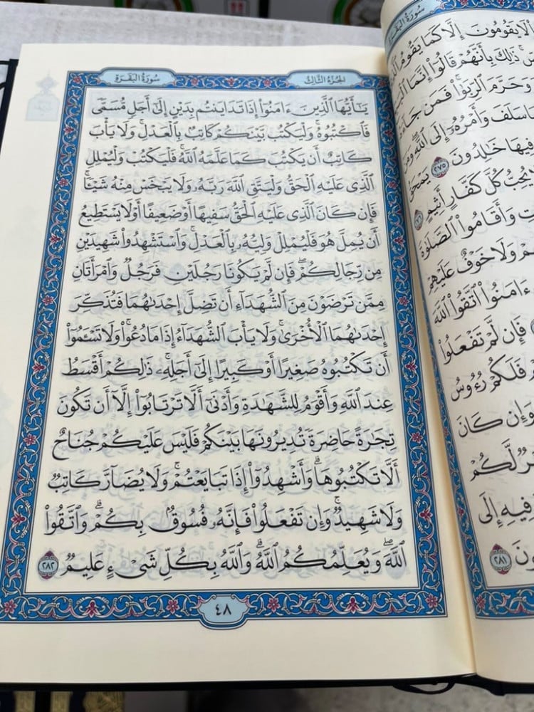 مصحف المدينة النبوية   ‏حجم جوامعي   ‏بخط الخطاط عثمان طه  ‏طبع في عهد خادم الحرمين الشريفين الملك سلمان بن عبدالعزيز عام 1440هـ  ‏طبعة مجمع الملك فهد لطباعة المصحف الشريف في المدينة المنورة