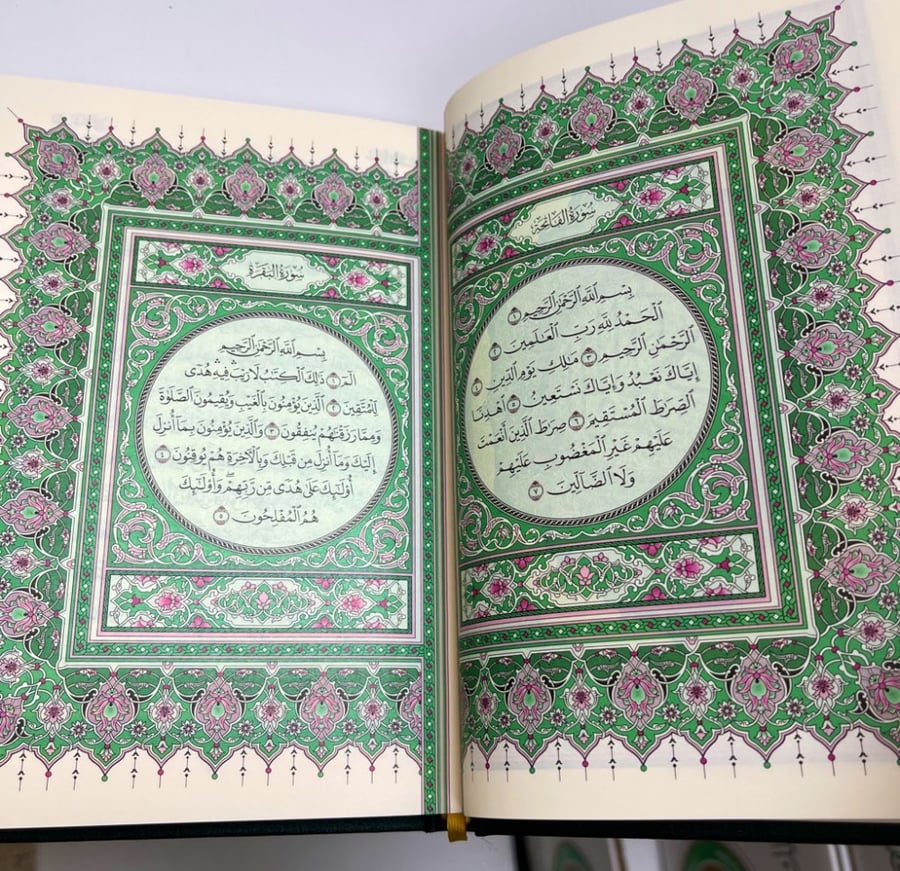 ‏مصحف المدينة النبوية   ‏بخط الخطاط عثمان طه  ‏طبع في عهد خادم الحرمين الشريفين الملك سلمان بن عبدالعزيز عام 1439هـ  ‏طبعة مجمع الملك فهد لطباعة المصحف الشريف في المدينة المنورة
