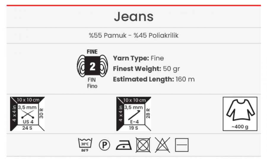 yarnart jeans 75  - يارن آرت جينز