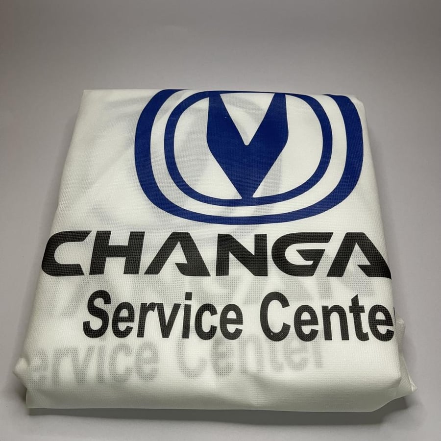 Two-piece seat cover with Changan logo