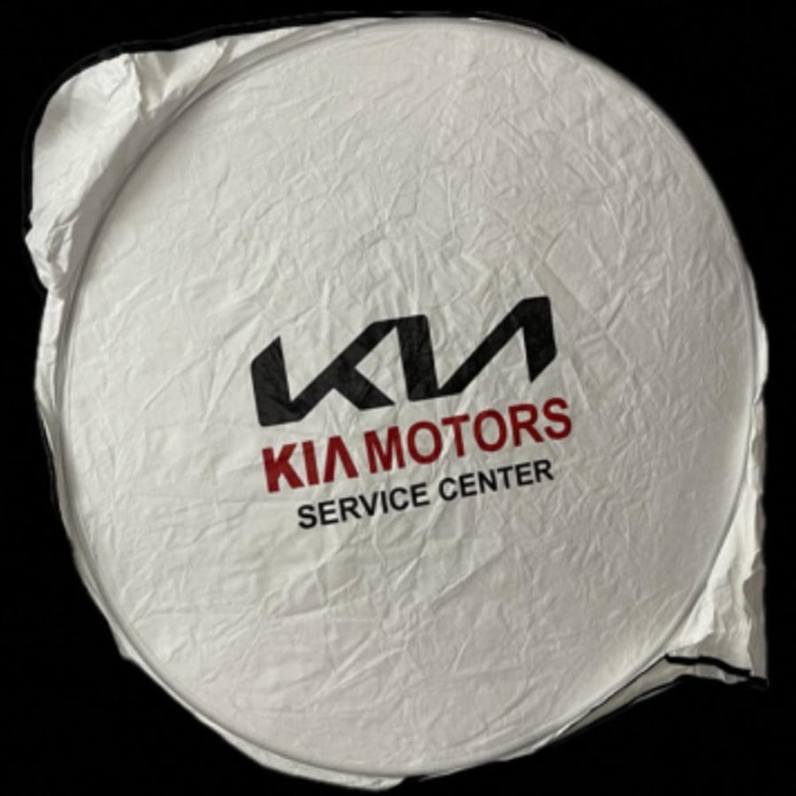 Round sunshade with Kia logo