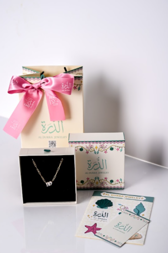 عقد كلاسيك بيور (Pure Classic Pendant)