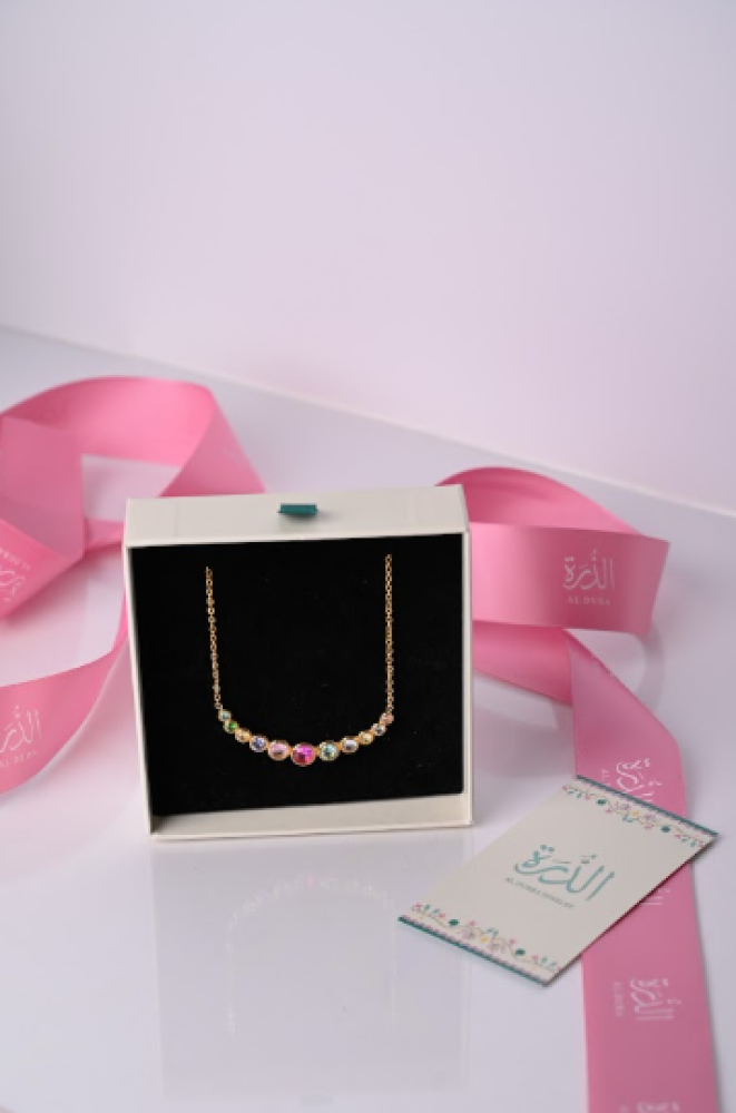 عقد رينبو  (Rainbow Necklace)