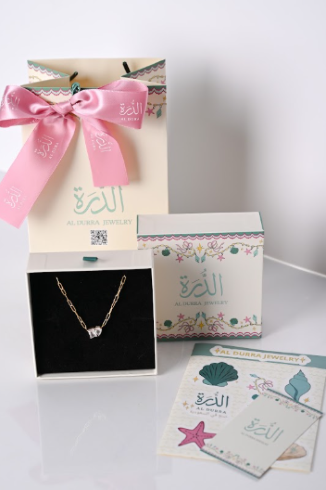 عقد كلاسيك بيور (Pure Classic Pendant)