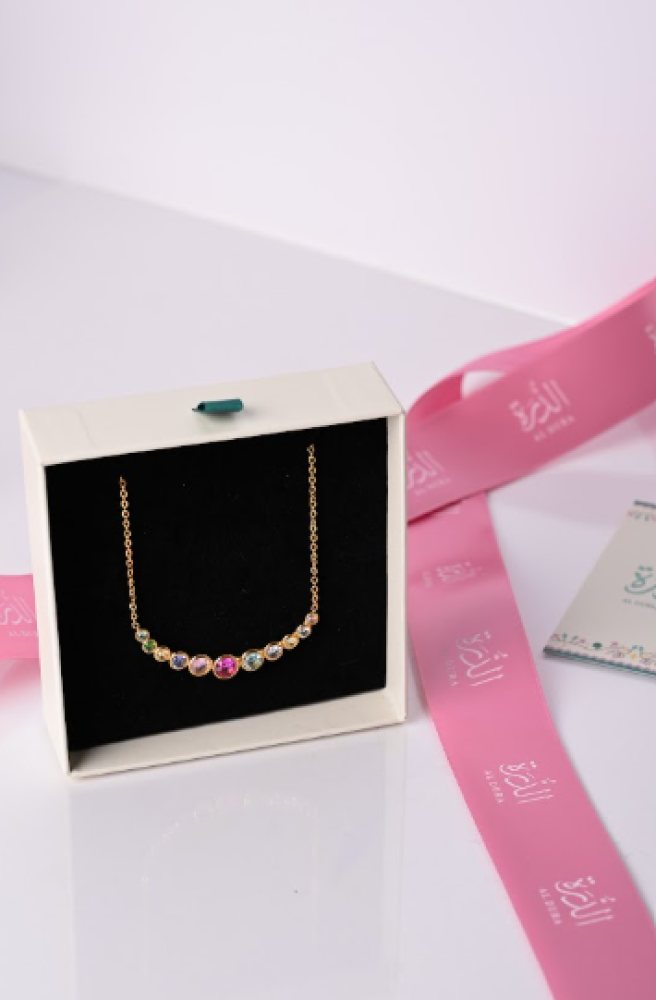 عقد رينبو  (Rainbow Necklace)