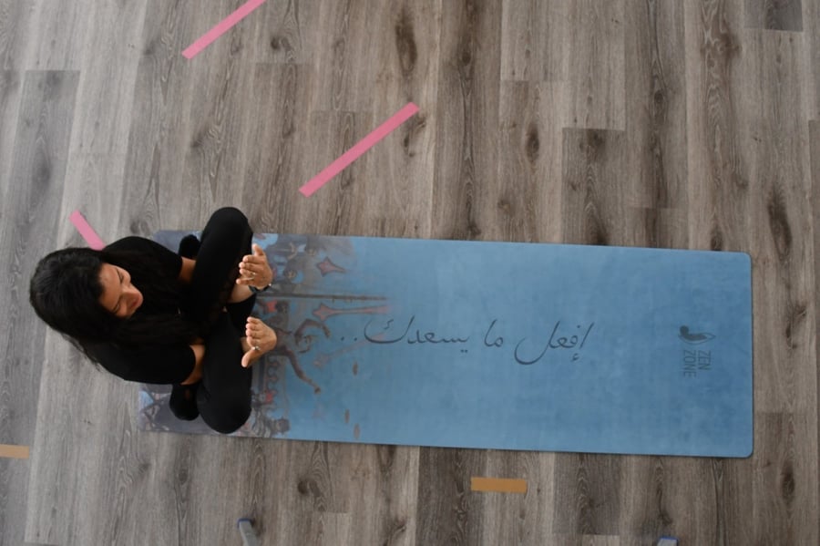 Suede Yoga Mat with Arabic Quotes (Happiness) - Yoga mat with Arabic phrases (Do what makes you happy)