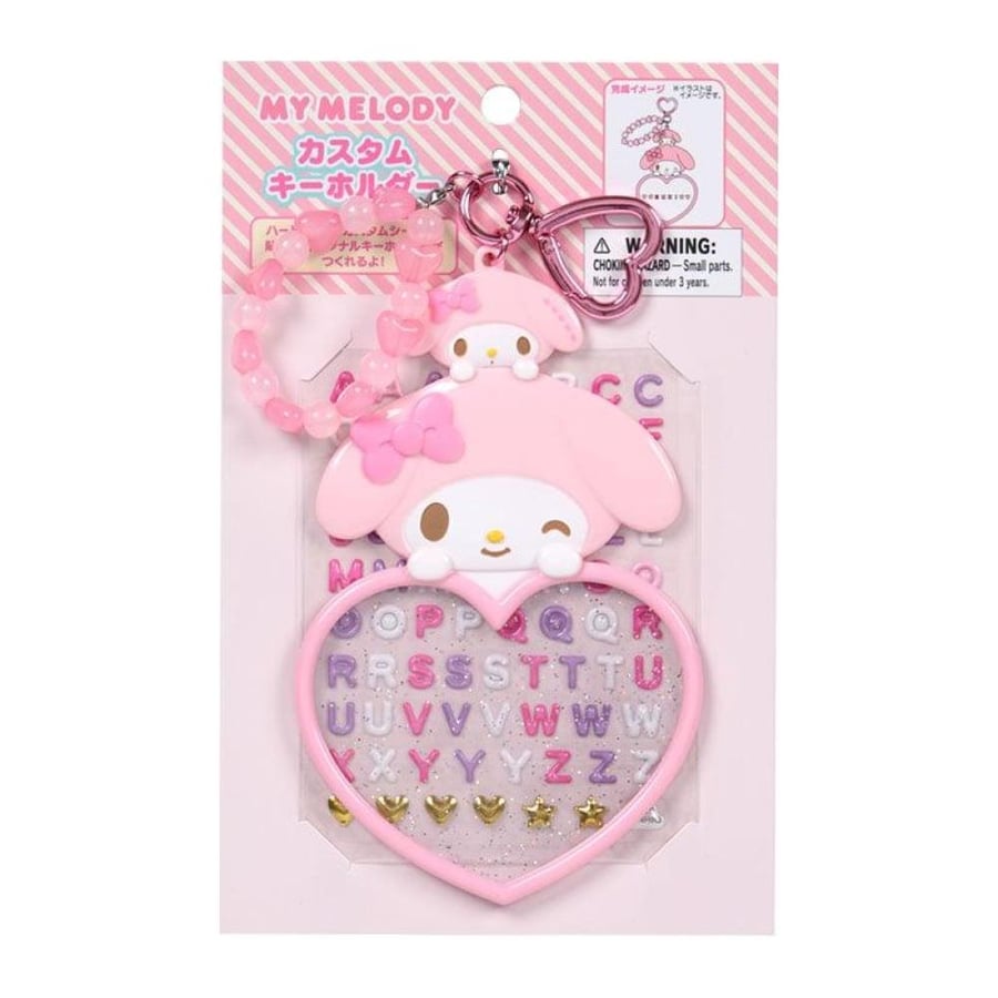 تعليقة اسم / كتابة ماي ميلودي | My melody name / custom tag keychain