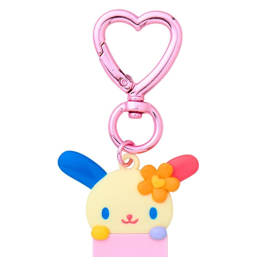 تعليقة اسم اوساهانا | Usahana name tag keychain