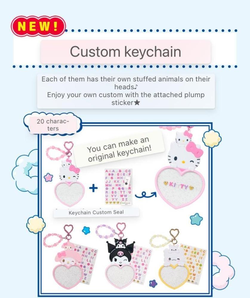 تعليقة اسم / كتابة ماي ميلودي | My melody name / custom tag keychain