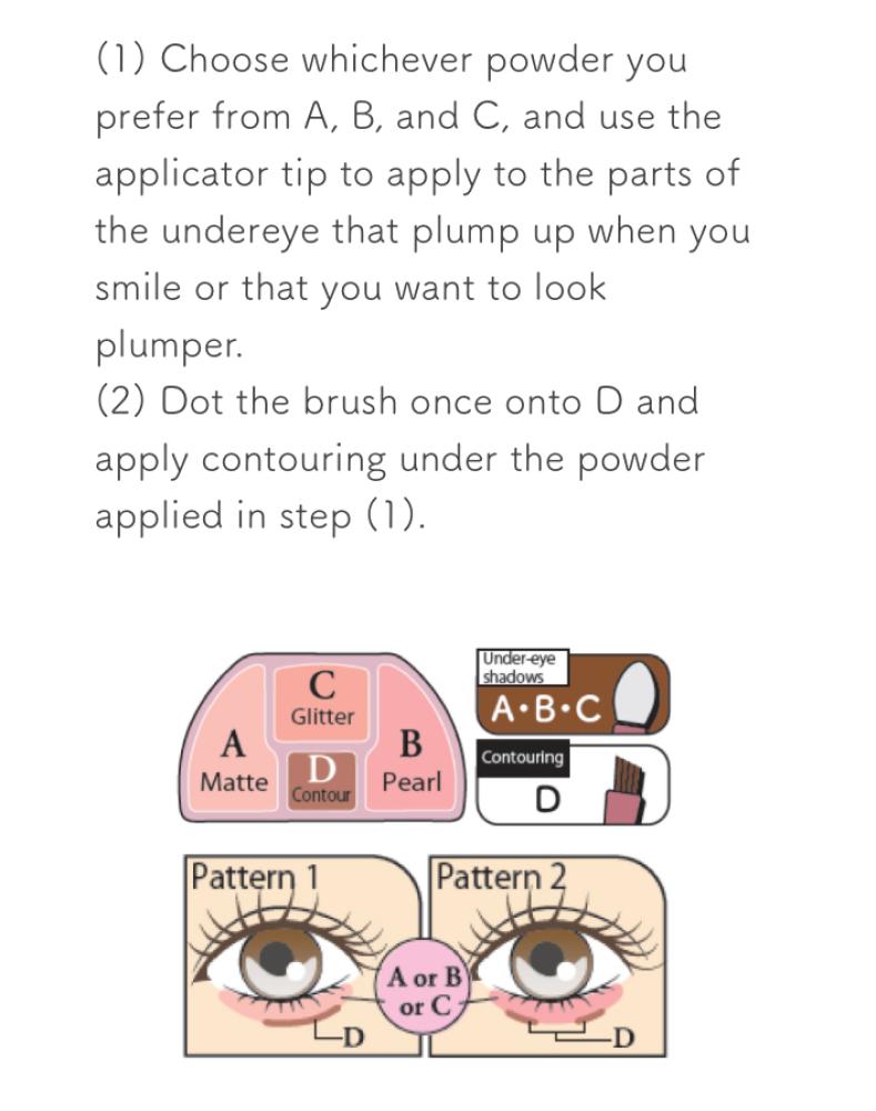 [شحن فوري] mini canmake eyeshadow palette
