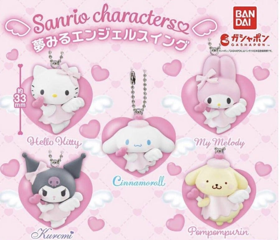 Dreaming Angel Kuromi Pendant