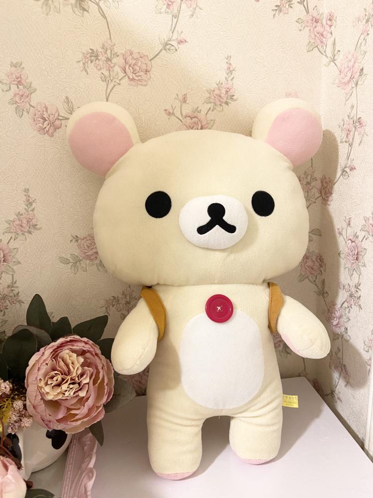 دمية كوريلاكوما مع شنطة ظهر ريلاكوما | korilakkuma
