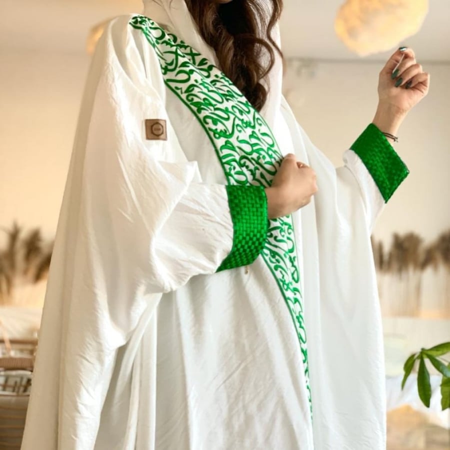 عباية اليوم الوطني السعودي
