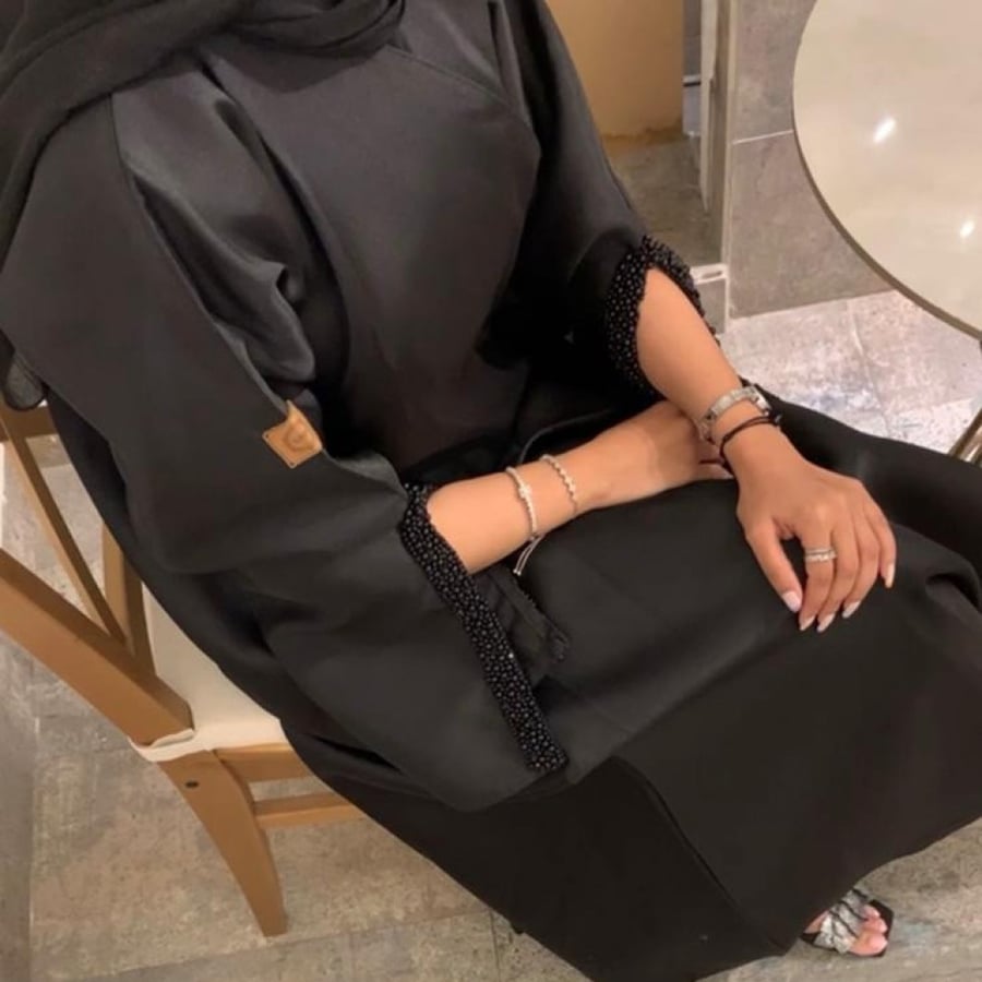 عباية كريب