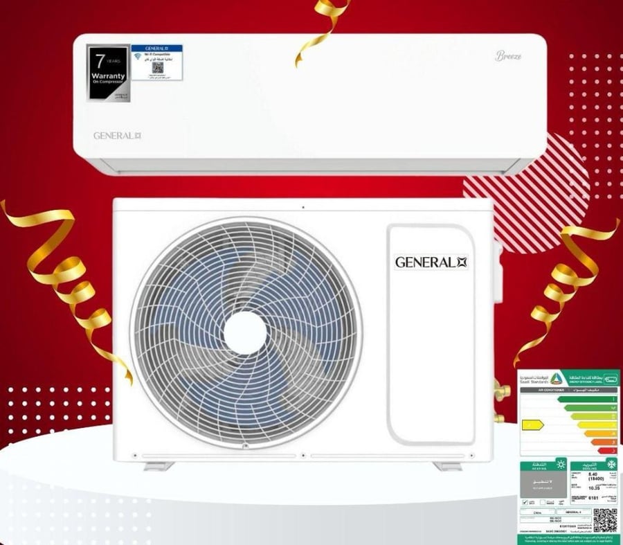 مكيف جننرال X بارد سعة تبريد فعلية 18400 وحدة