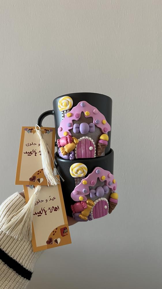 حلوى ماكنتوش العيد ( الاسود)