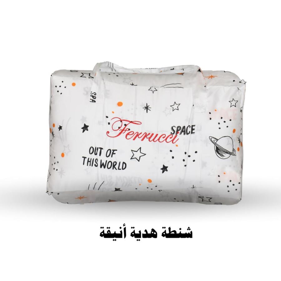 لحاف أطفال Ferrucci مواليد موديل BARRY قطن 100% مقاس 80×140 سم خفيف ومريح