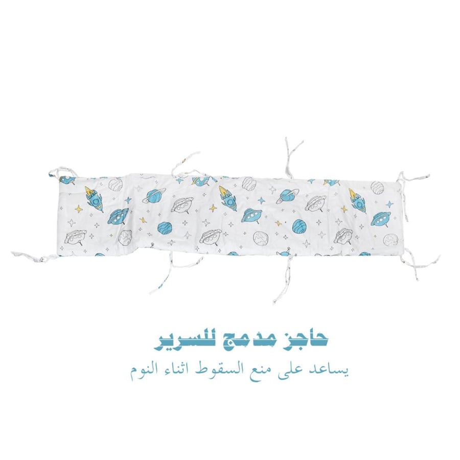 لحاف أطفال Ferrucci مواليد موديل SPACE SHIP قطن 100% مقاس 140×80 سم