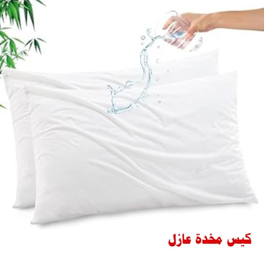 كيس مخدة فروتشي عازل أبيض فاخر 100×50 سم