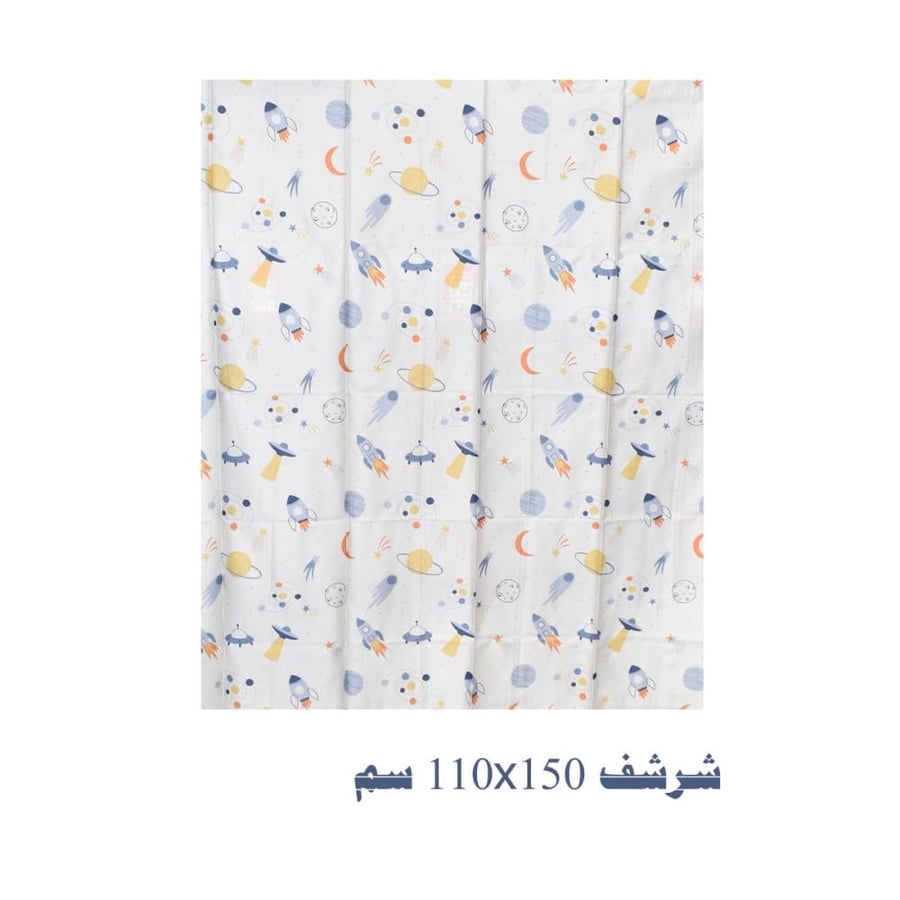 لحاف أطفال Ferrucci موديل JOYE قطن 100% مقاس 80×140 سم خفيف ودافئ