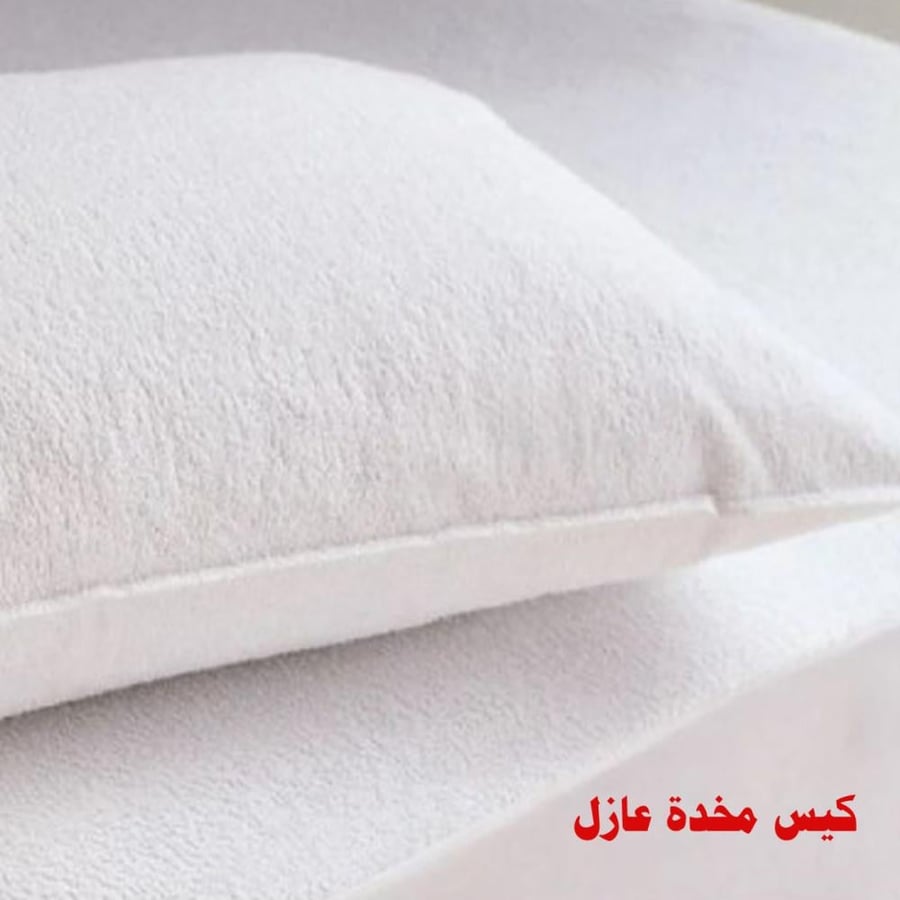 كيس مخدة عازل فروتشي أبيض 100×50 سم حماية فائقة