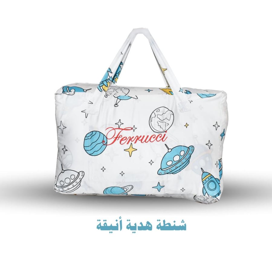 لحاف أطفال Ferrucci مواليد موديل SPACE SHIP قطن 100% مقاس 140×80 سم