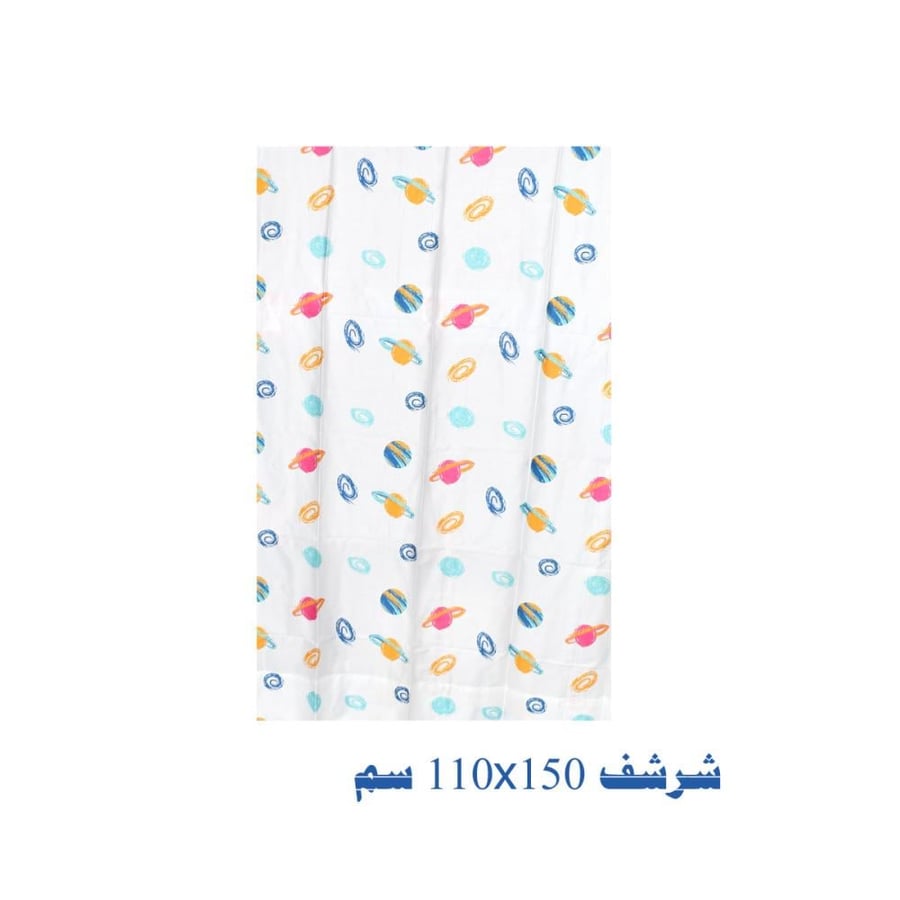 لحاف أطفال Ferrucci مواليد موديل UNIVERSE قطن 100% مقاس 140×80 سم