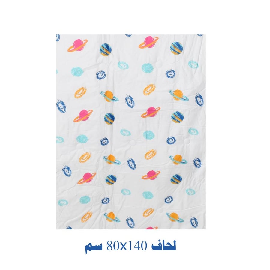 لحاف أطفال Ferrucci مواليد موديل UNIVERSE قطن 100% مقاس 140×80 سم