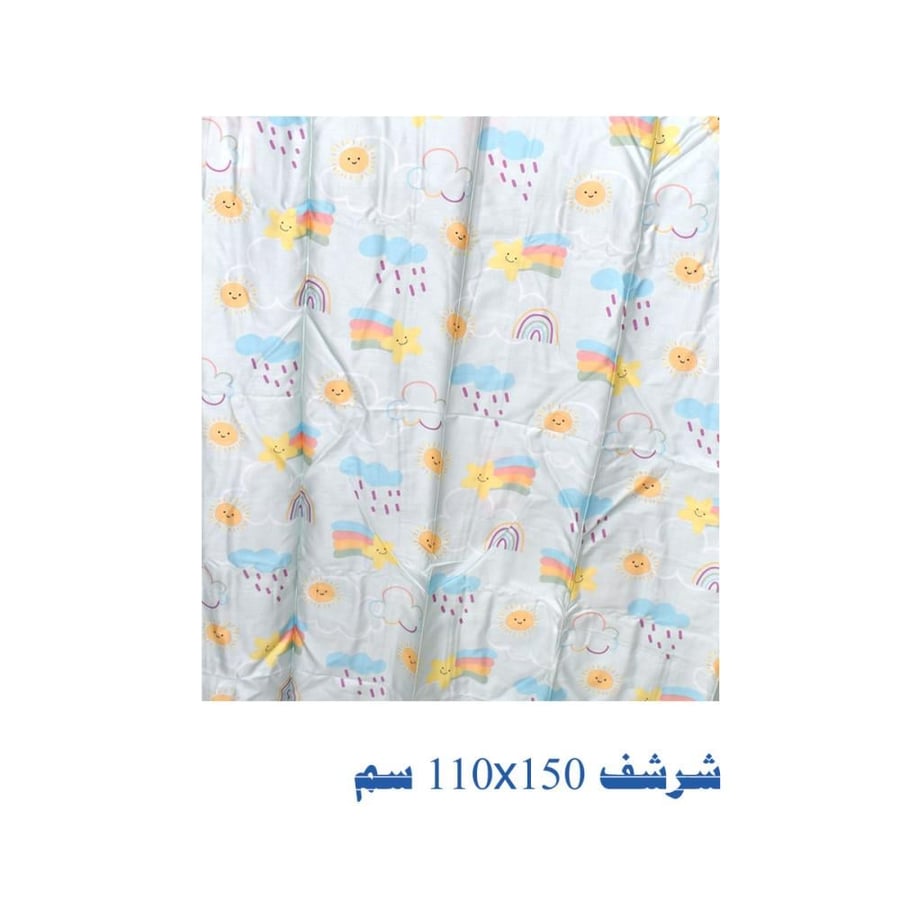 لحاف أطفال Ferrucci مواليد موديل CLOUDY قطن 100% مقاس 140×80 سم