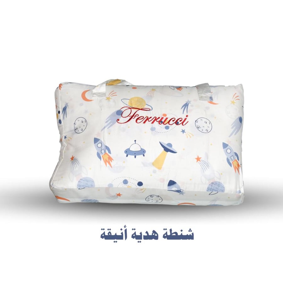 لحاف أطفال Ferrucci موديل JOYE قطن 100% مقاس 80×140 سم خفيف ودافئ