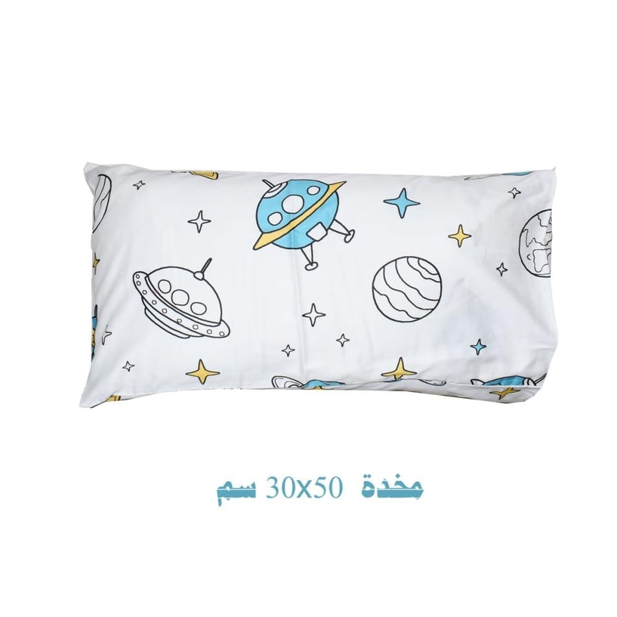 لحاف أطفال Ferrucci مواليد موديل SPACE SHIP قطن 100% مقاس 140×80 سم