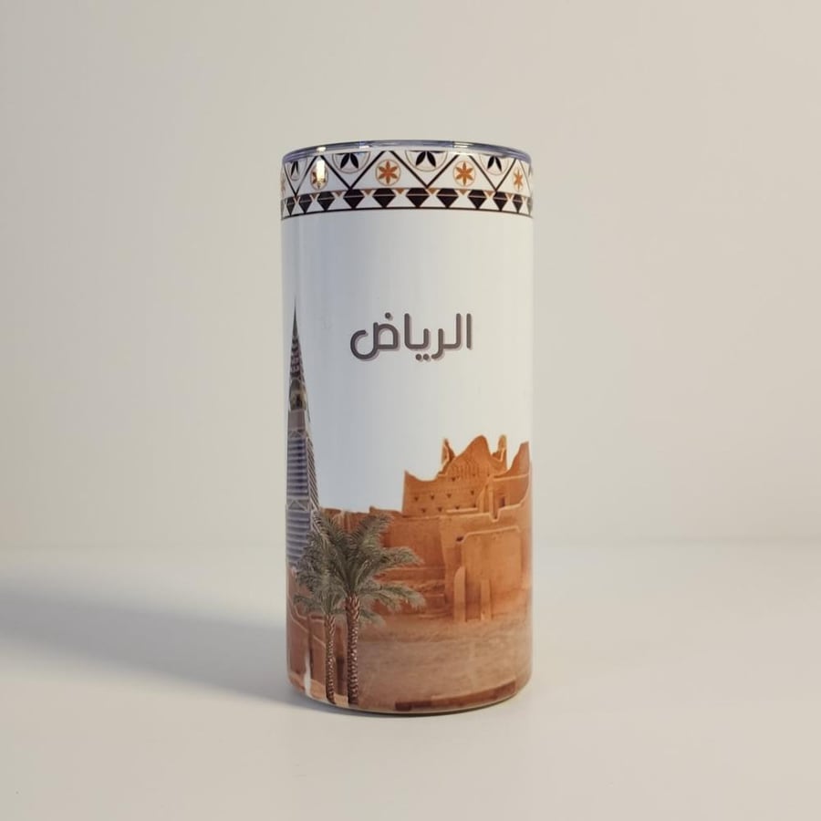 كوب حافظ للبرودة والحرارة - هدية معالم الرياض