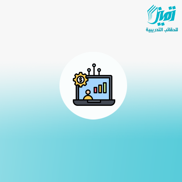 التكنولوجيا وإدارة الأعمال