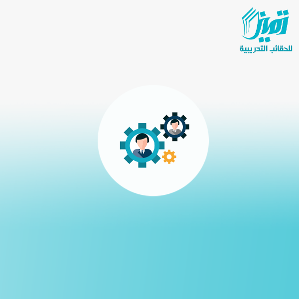 التخطيط التشغيلي