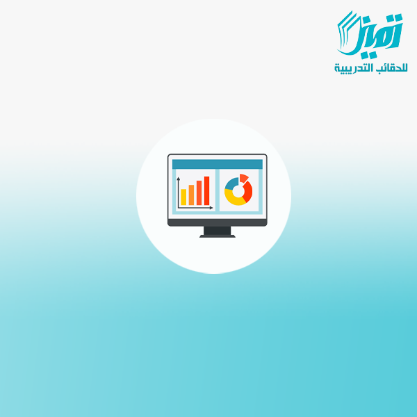 التخطيط الإستراتيجي باستخدام بطاقة الأداء المتوازن