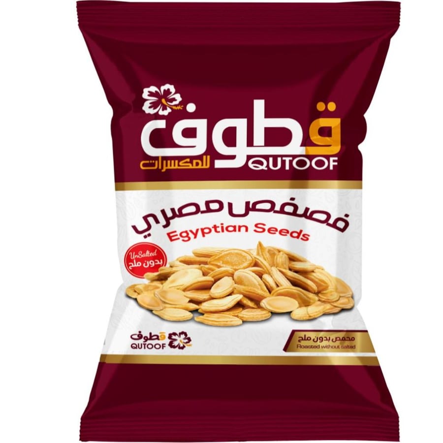 Egyptian seeds without salt 25 gm