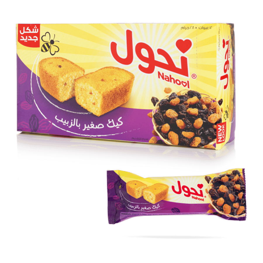 Nahool Mini Raisin Cake