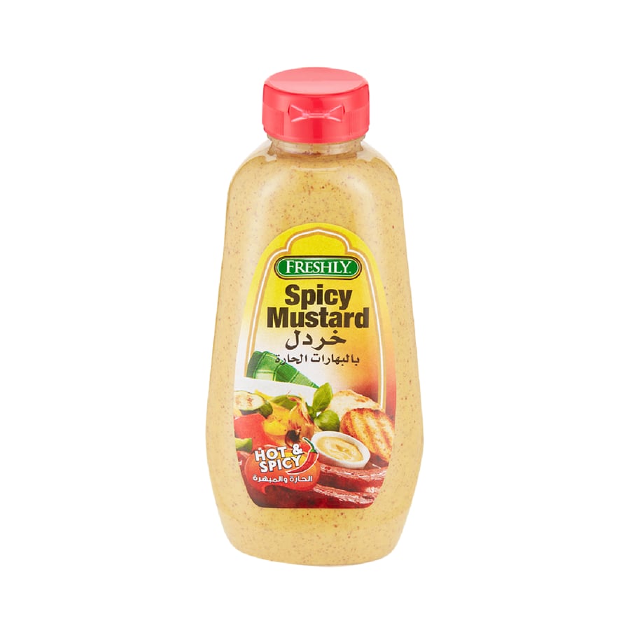 Freshly Spicy Brown Mustard 12 oz