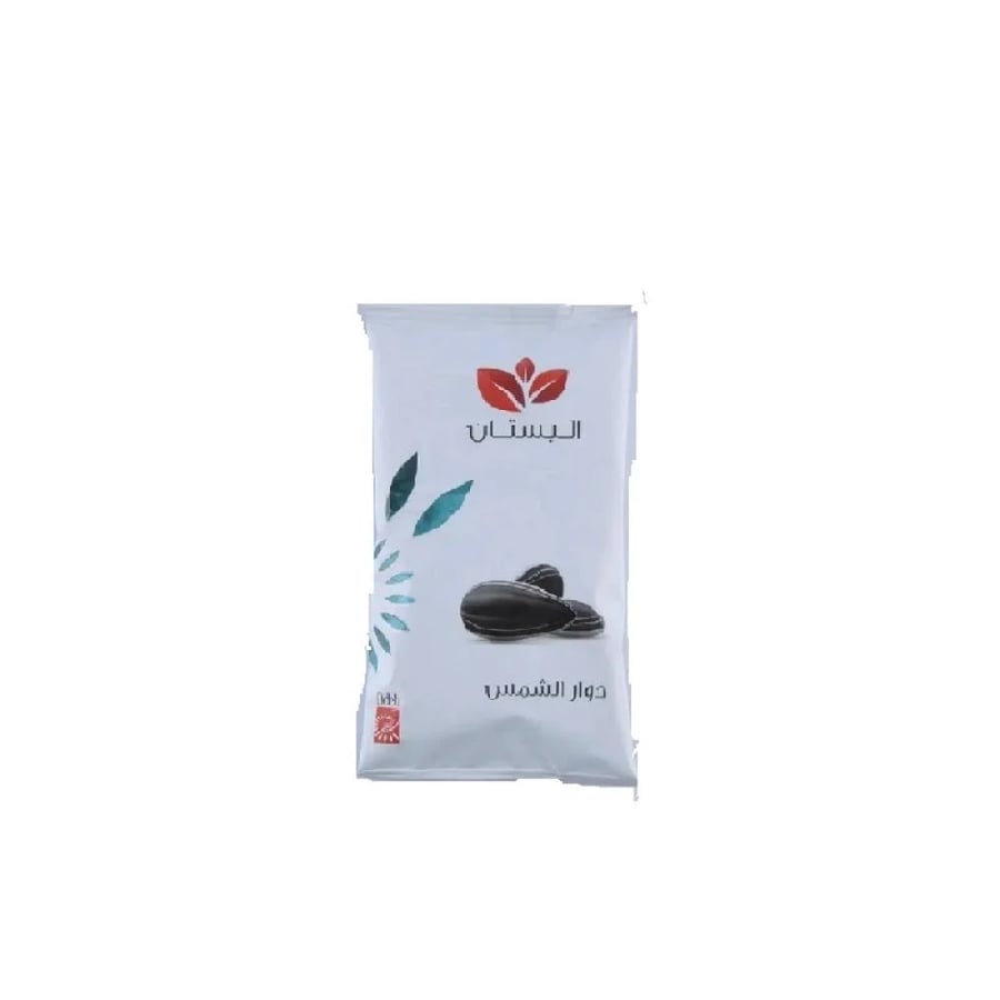 ALBUSTAN SUNFLOWER SEEDS 25 G