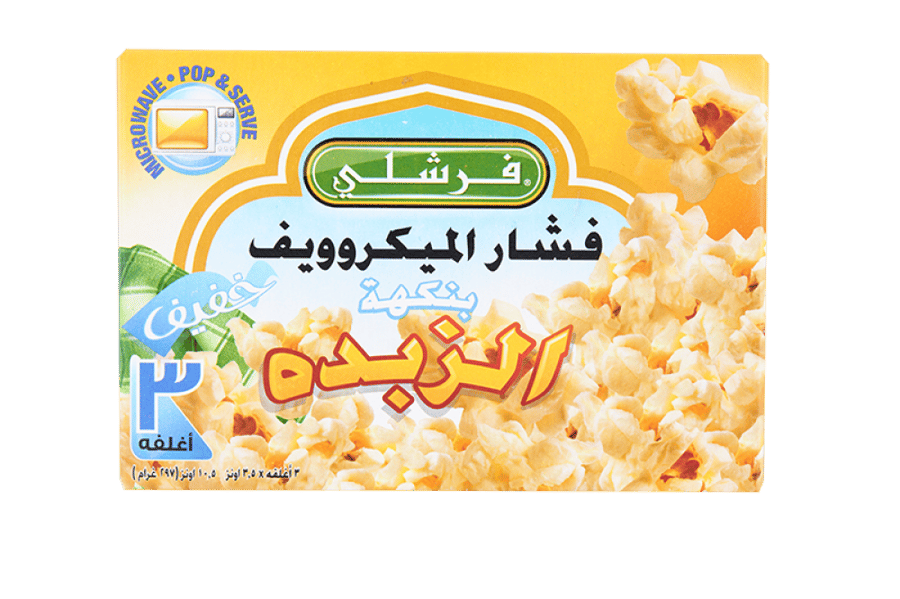 Freshly MICROWAVE POPCORN LITE BUTTER 3/3.5 oz