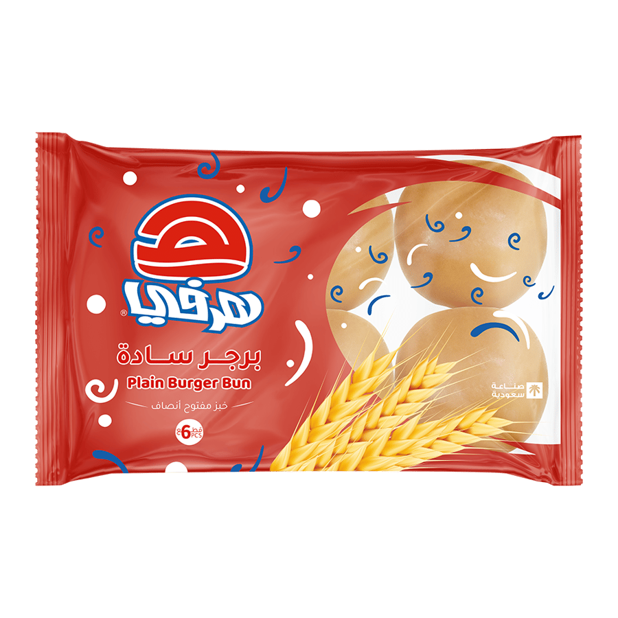 هرفي برجر سادة 330 غ